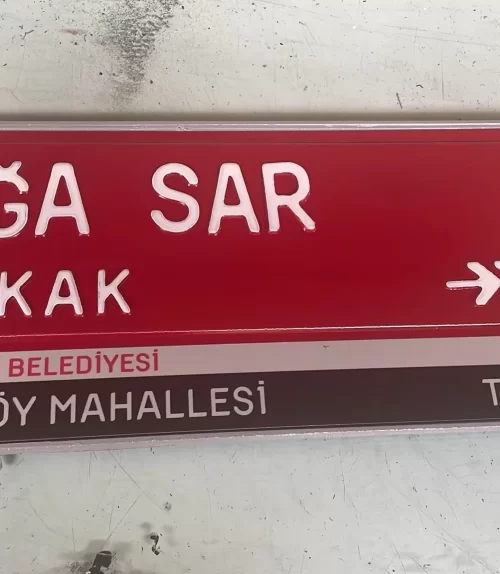 Cadde ve Sokak Levhaları - 3